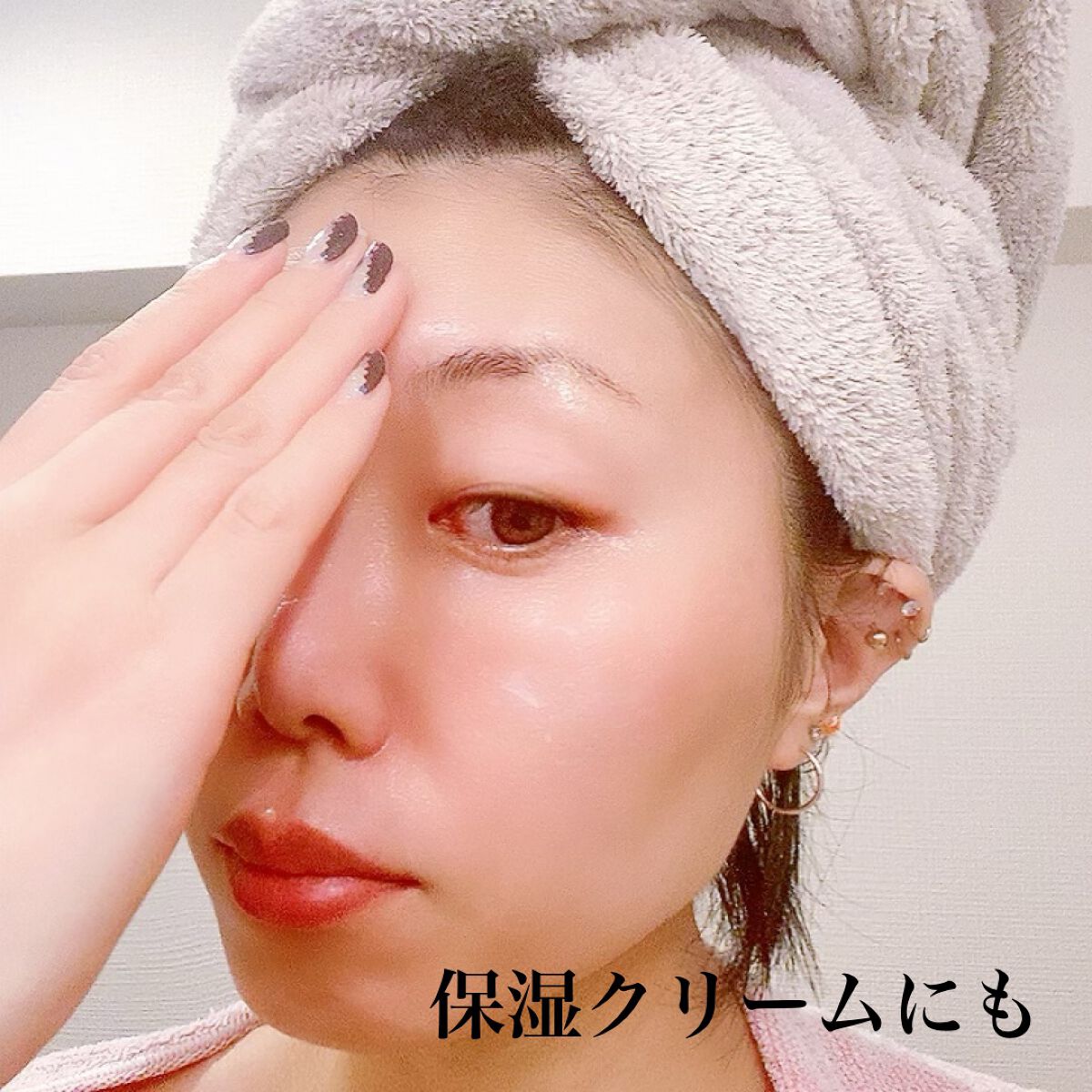 イハダ 薬用クリアバーム/IHADA/フェイスバームを使ったクチコミ(5枚目)