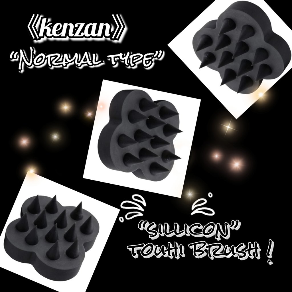 uka scalp brush kenzan/uka/スカルプブラシを使ったクチコミ（2枚目）