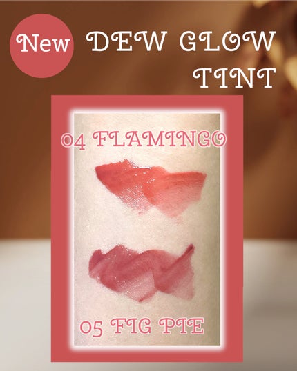 バニラコ デューグロウティント/BANILA CO/リップティントを使ったクチコミ(2枚目)