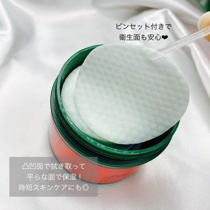 CICA マイルドトナーパッド/VT/トナーパッドを使ったクチコミ(2枚目)