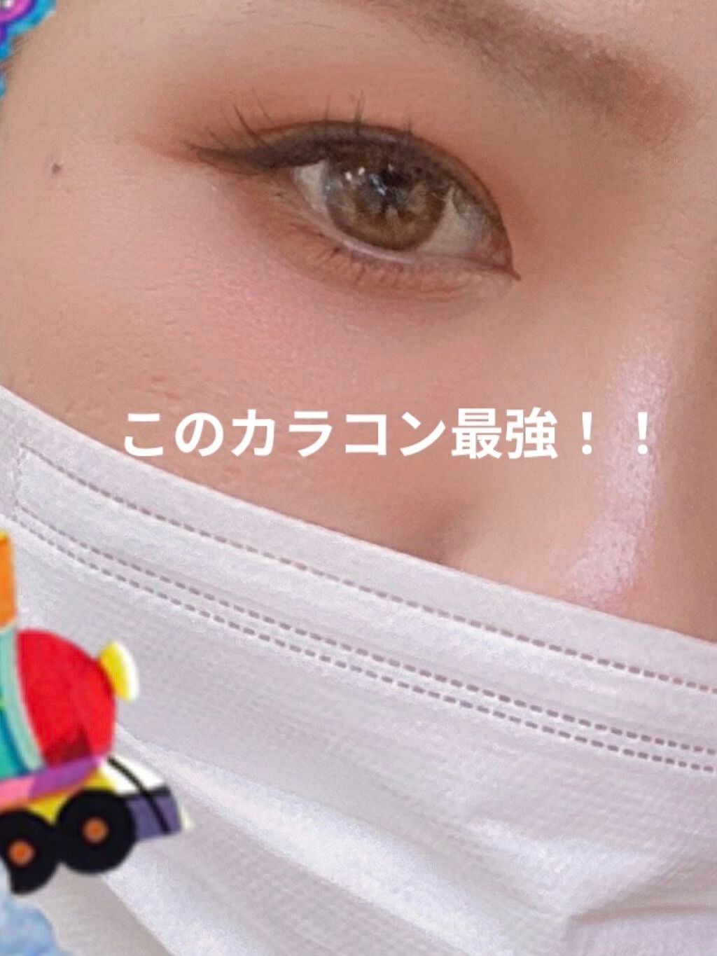 ReVIA 1day/ReVIA/ワンデー(1DAY)カラコンを使ったクチコミ(1枚目)