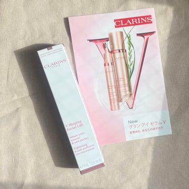 グラン アイ セラム V/CLARINS/アイケア・アイクリームを使ったクチコミ（3枚目）