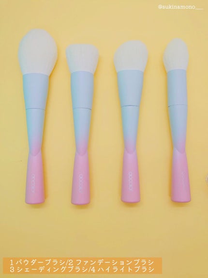 Small Waist ブラシセット/Docolor/メイクブラシを使ったクチコミ(4枚目)