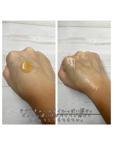 ホワイトトリュフダブルレイヤーリバイタライジングセラム/ダルバ/美容液を使ったクチコミ(5枚目)