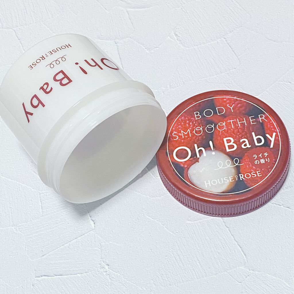 ボディ スムーザー /ハウス オブ ローゼ/ボディスクラブを使ったクチコミ（2枚目）