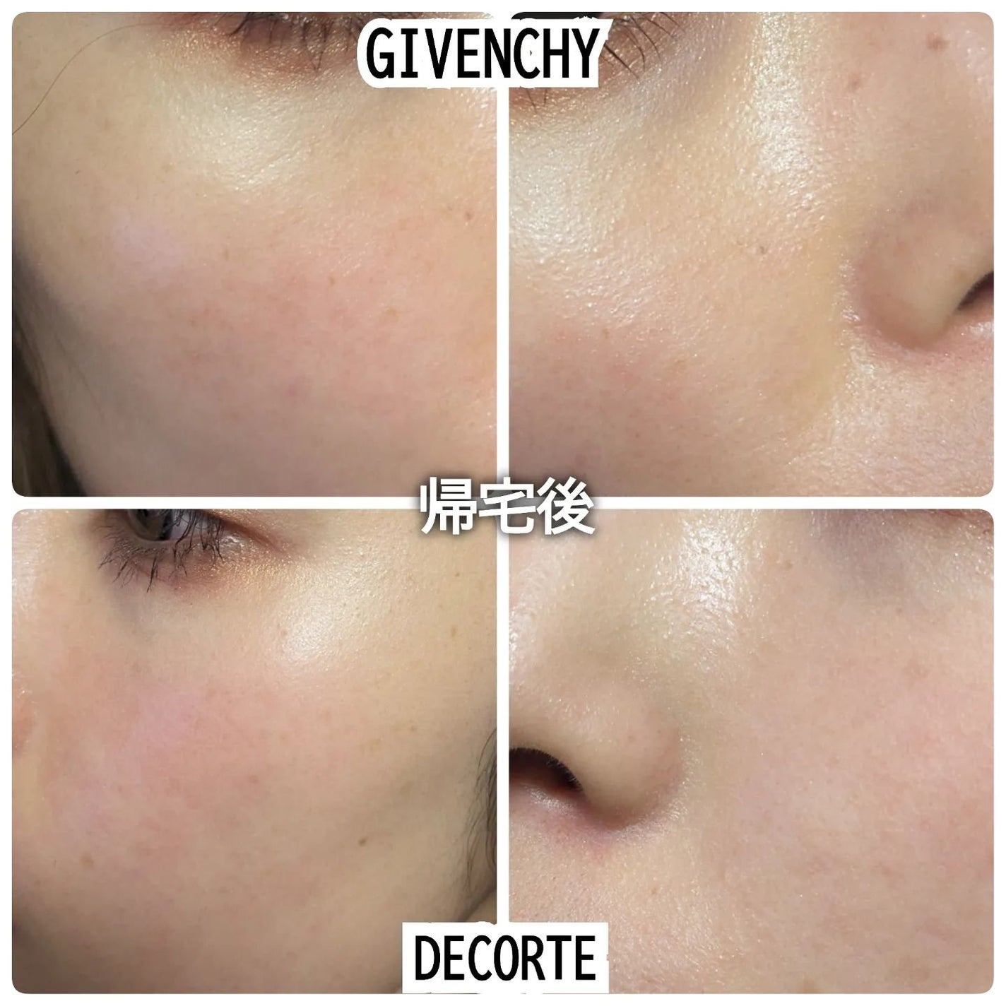 プリズム・リーブル/GIVENCHY/ルースパウダーを使ったクチコミ(5枚目)