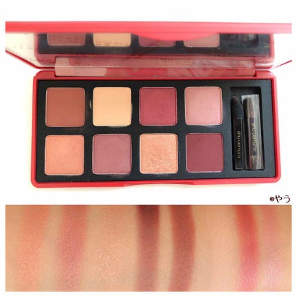 ガナッシュ アンド プラリネ アイパレット/shu uemura/アイシャドウパレットを使ったクチコミ(3枚目)