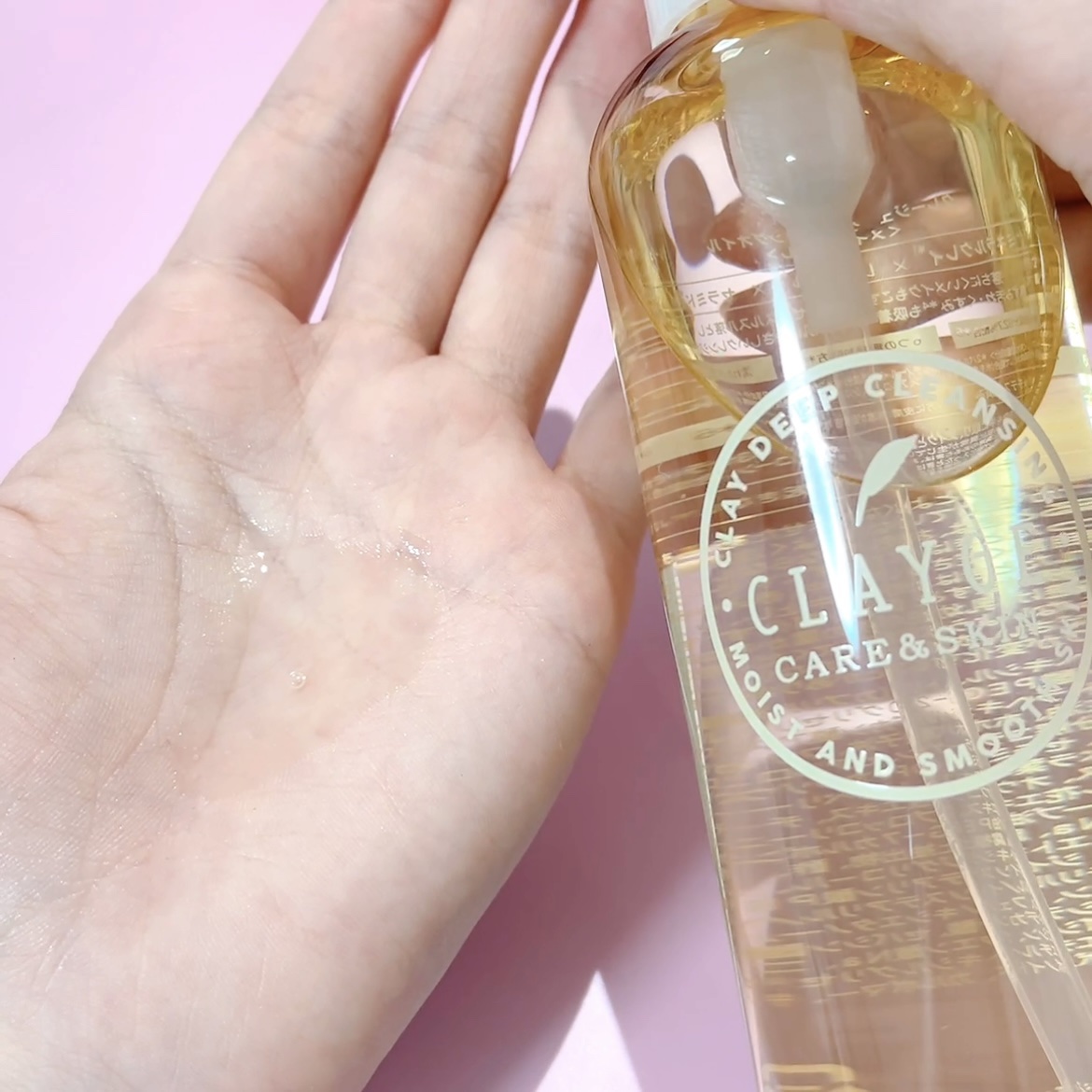 クレンジングオイル/CLAYGE/オイルクレンジングを使ったクチコミ（2枚目）