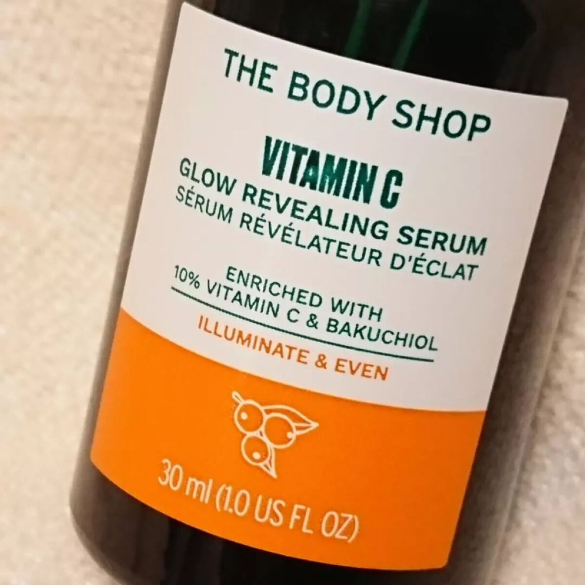 C10 グロウ セラム/THE BODY SHOP/美容液を使ったクチコミ(2枚目)