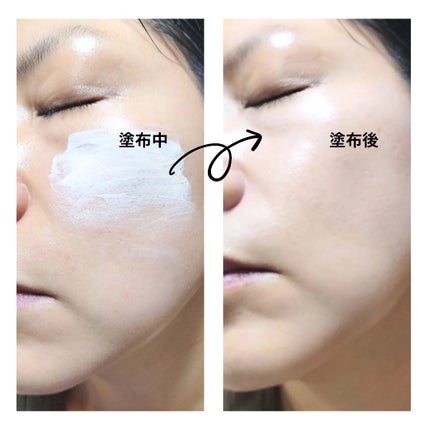 アリィー クロノビューティ カラーチューニングUV/アリィー/日焼け止めクリームを使ったクチコミ(4枚目)