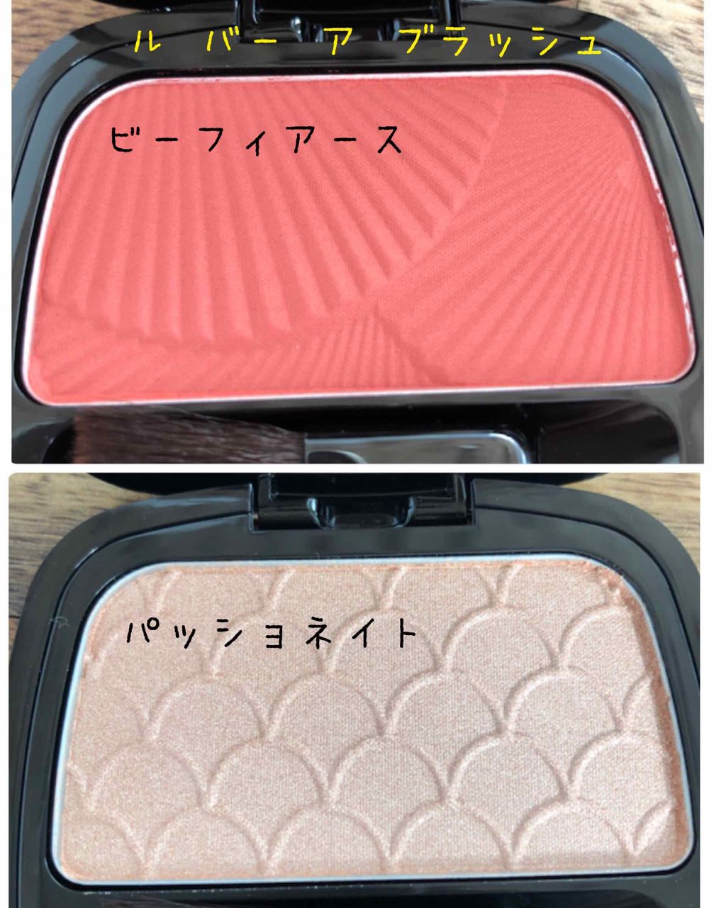 ル バー ア ブラッシュ/ロレアル パリ/パウダーチークを使ったクチコミ(2枚目)