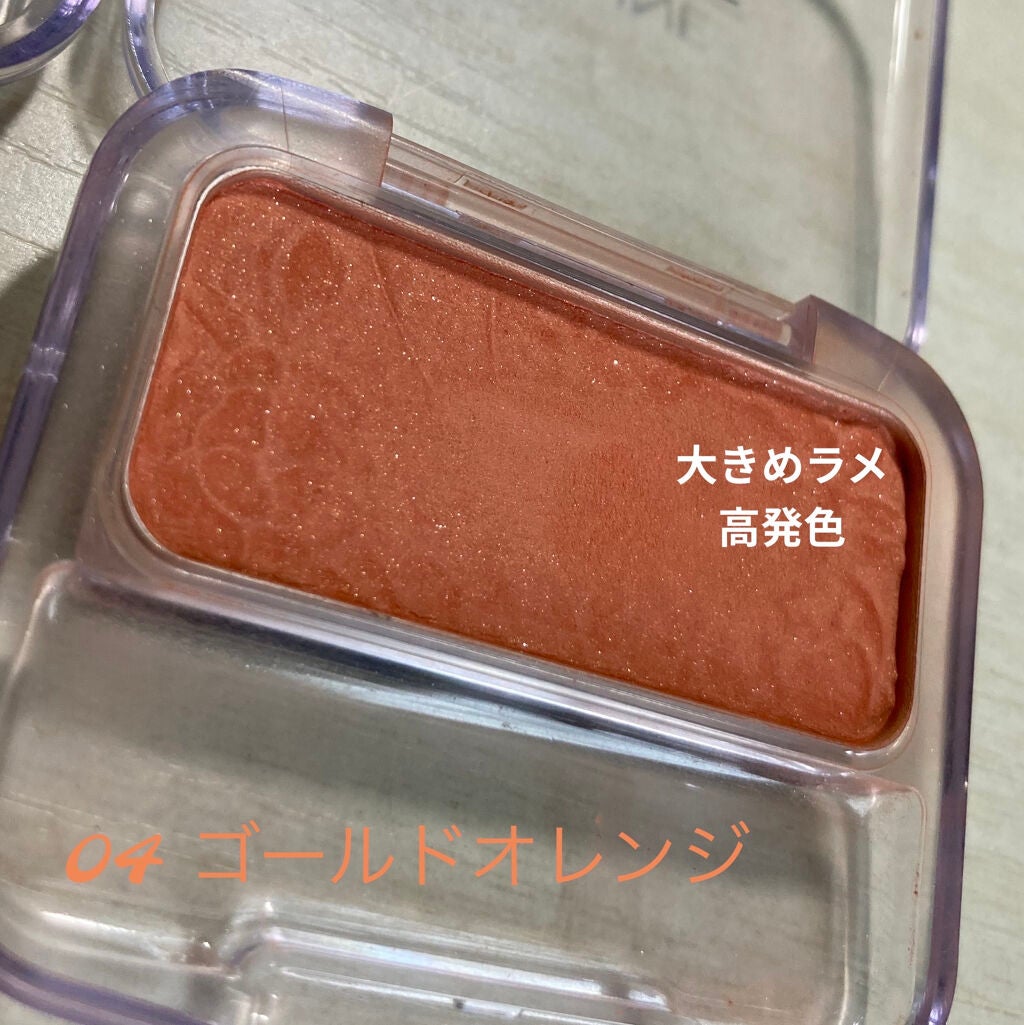 ナチュラル チークN/CEZANNE/パウダーチークを使ったクチコミ(4枚目)
