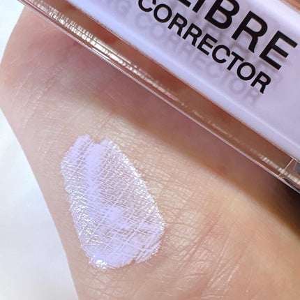 プリズム・リーブル・スキンケアリング・コレクター/GIVENCHY/化粧下地を使ったクチコミ(4枚目)