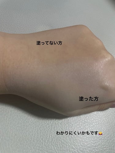 モイスチャー シルク ベース SPF34/PA+/innisfree/化粧下地を使ったクチコミ（3枚目）