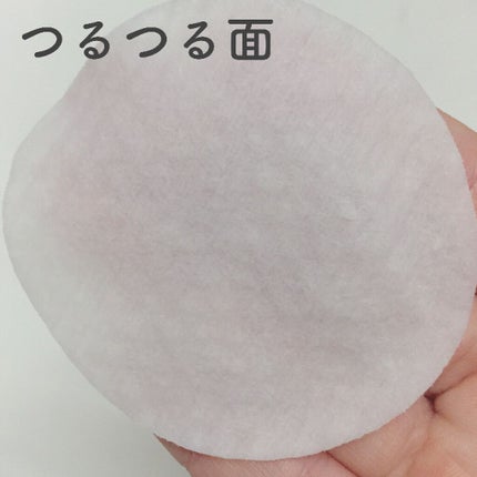 CICA マイルドトナーパッド/VT/トナーパッドを使ったクチコミ(4枚目)