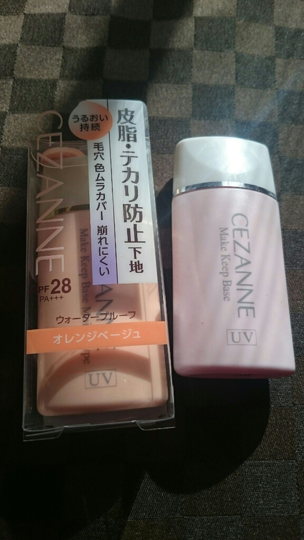 皮脂テカリ防止下地/CEZANNE/化粧下地を使ったクチコミ(1枚目)