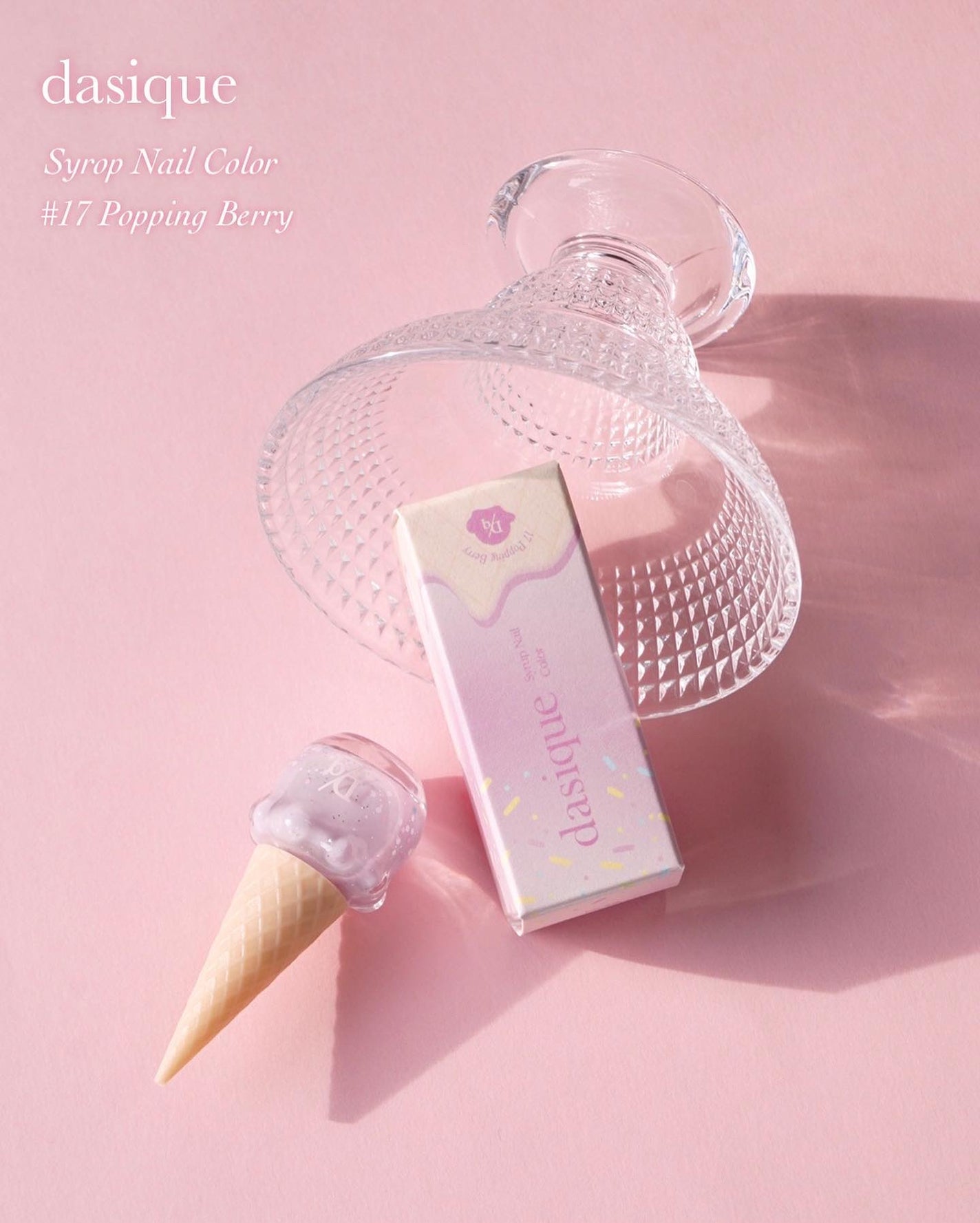 シャドウパレット/dasique/アイシャドウパレットを使ったクチコミ(9枚目)