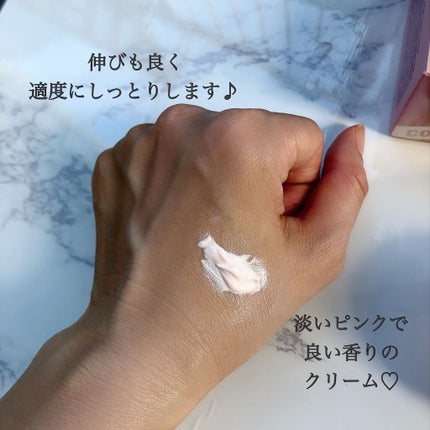 ロージー トーンアップクリーム /Colorgram/化粧下地を使ったクチコミ(3枚目)