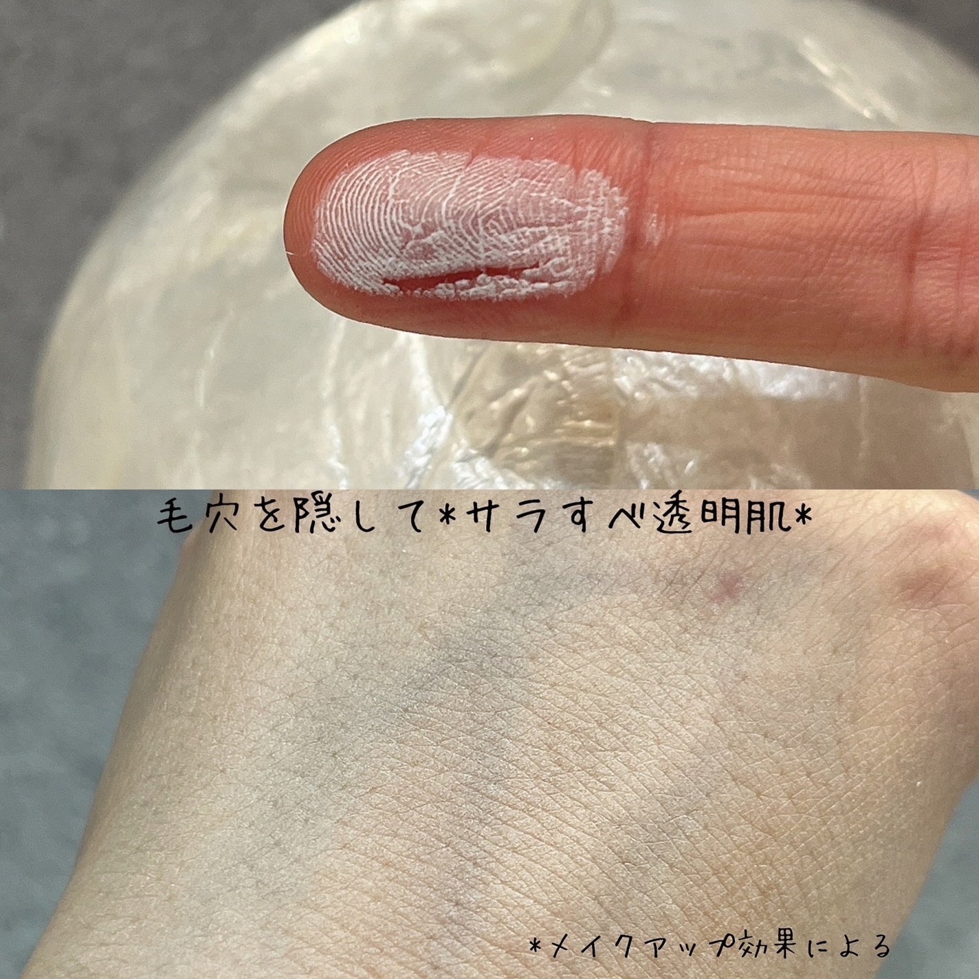 アンプルール フェイスパウダー クール/アンプルール/プレストパウダーを使ったクチコミ(4枚目)