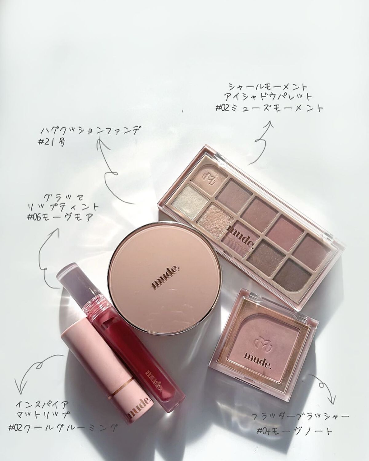 インスパイアマットリップ/mude./口紅を使ったクチコミ（3枚目）