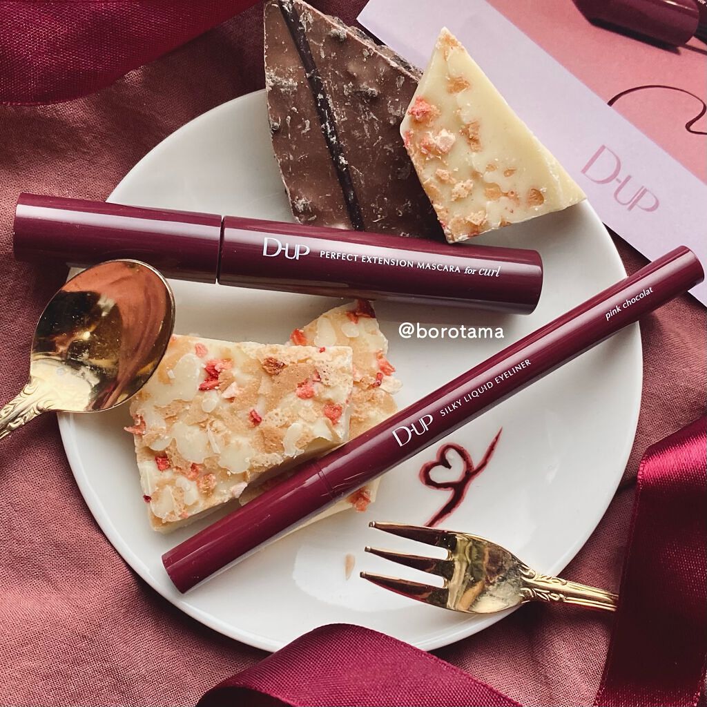 パーフェクトエクステンション マスカラ for カール/D-UP/マスカラを使ったクチコミ(5枚目)