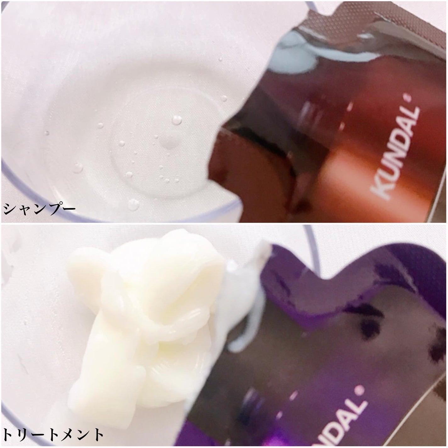 アンドバイロムアンド グラッシーボムティント/&nd by rom&nd/リップティントを使ったクチコミ(6枚目)