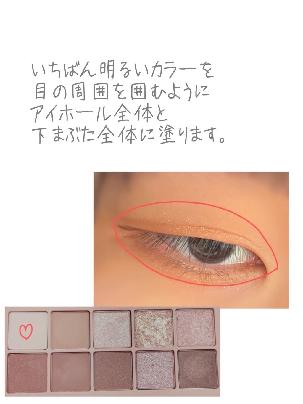 ダブルラインエキスパート/KATE/リキッドアイライナーを使ったクチコミ(3枚目)