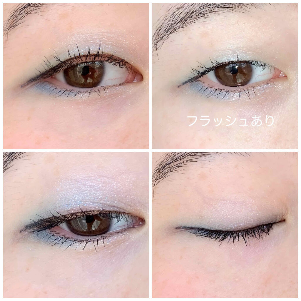 ラッシュバージョンアップa ネイビー/ettusais/マスカラ下地を使ったクチコミ（2枚目）