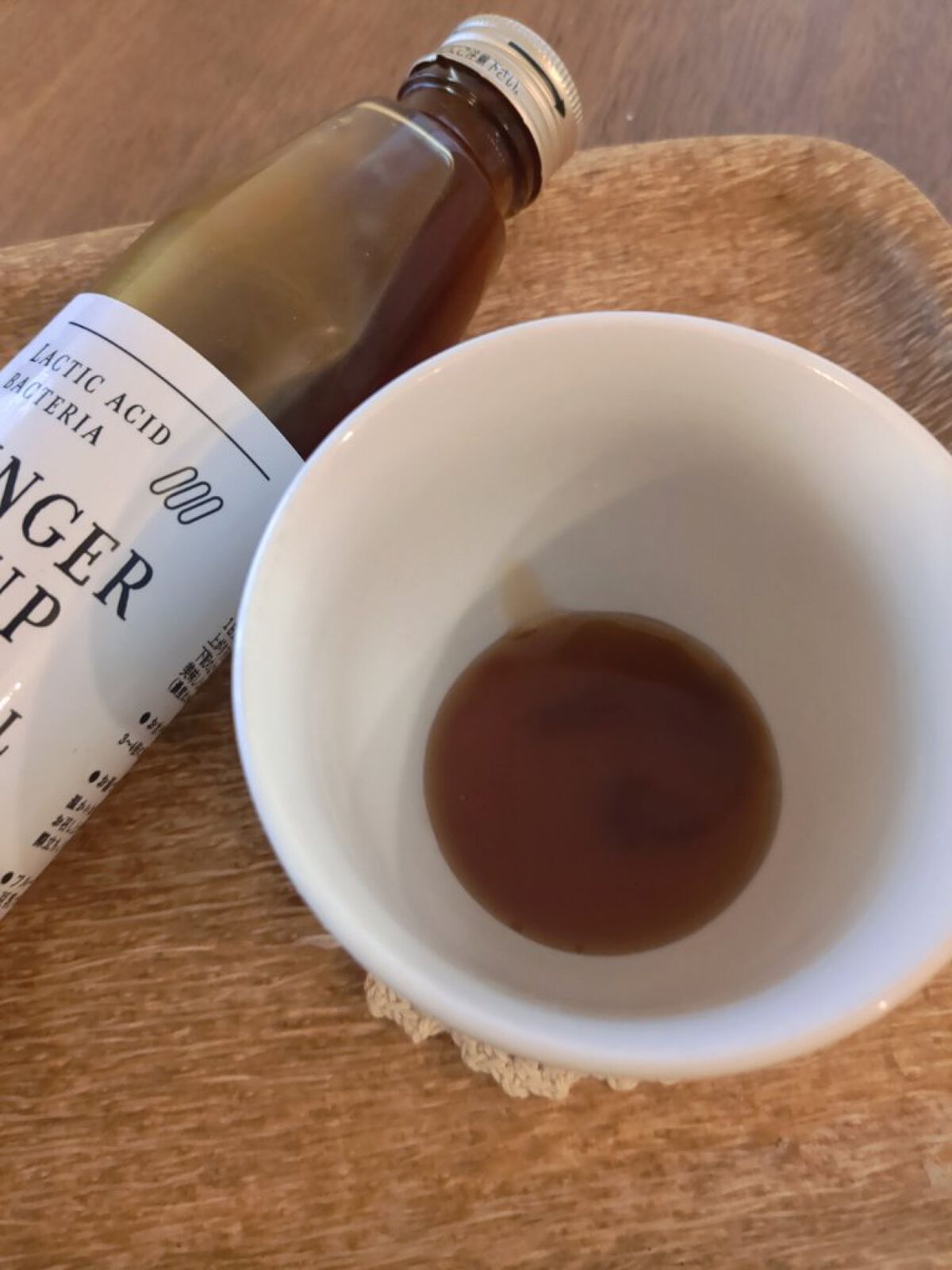 生姜シロップ 乳酸ジンジャー 10ｍL×15包/乳酸ジンジャー/乳酸菌飲料を使ったクチコミ（1枚目）