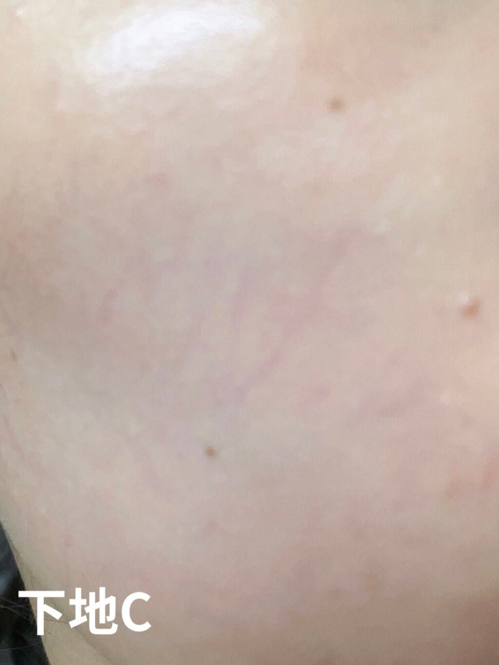 皮脂テカリ防止下地/CEZANNE/化粧下地を使ったクチコミ(7枚目)