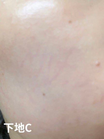 皮脂テカリ防止下地/CEZANNE/化粧下地を使ったクチコミ(7枚目)