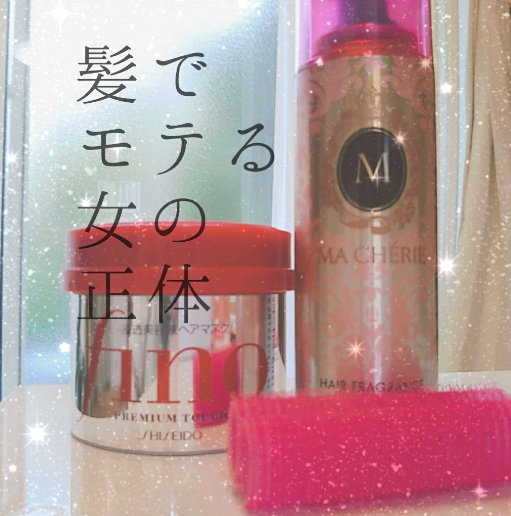 フルリフアリ くるんっと前髪カーラー/STYLE+NOBLE/ヘアケアグッズを使ったクチコミ（1枚目）