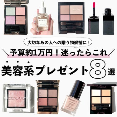 アイ カラー クォード/TOM FORD BEAUTY/パウダーアイシャドウを使ったクチコミ（1枚目）