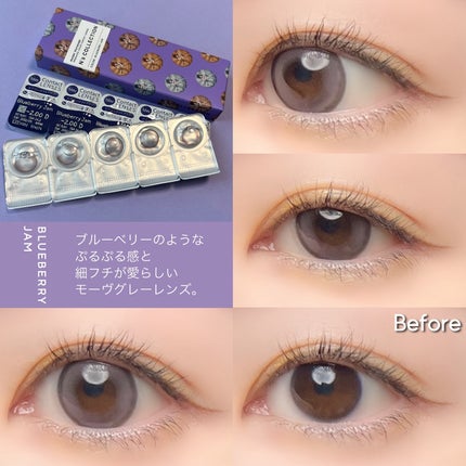 N’s COLLECTION 1day/N’s COLLECTION/ワンデー(1DAY)カラコンを使ったクチコミ(9枚目)