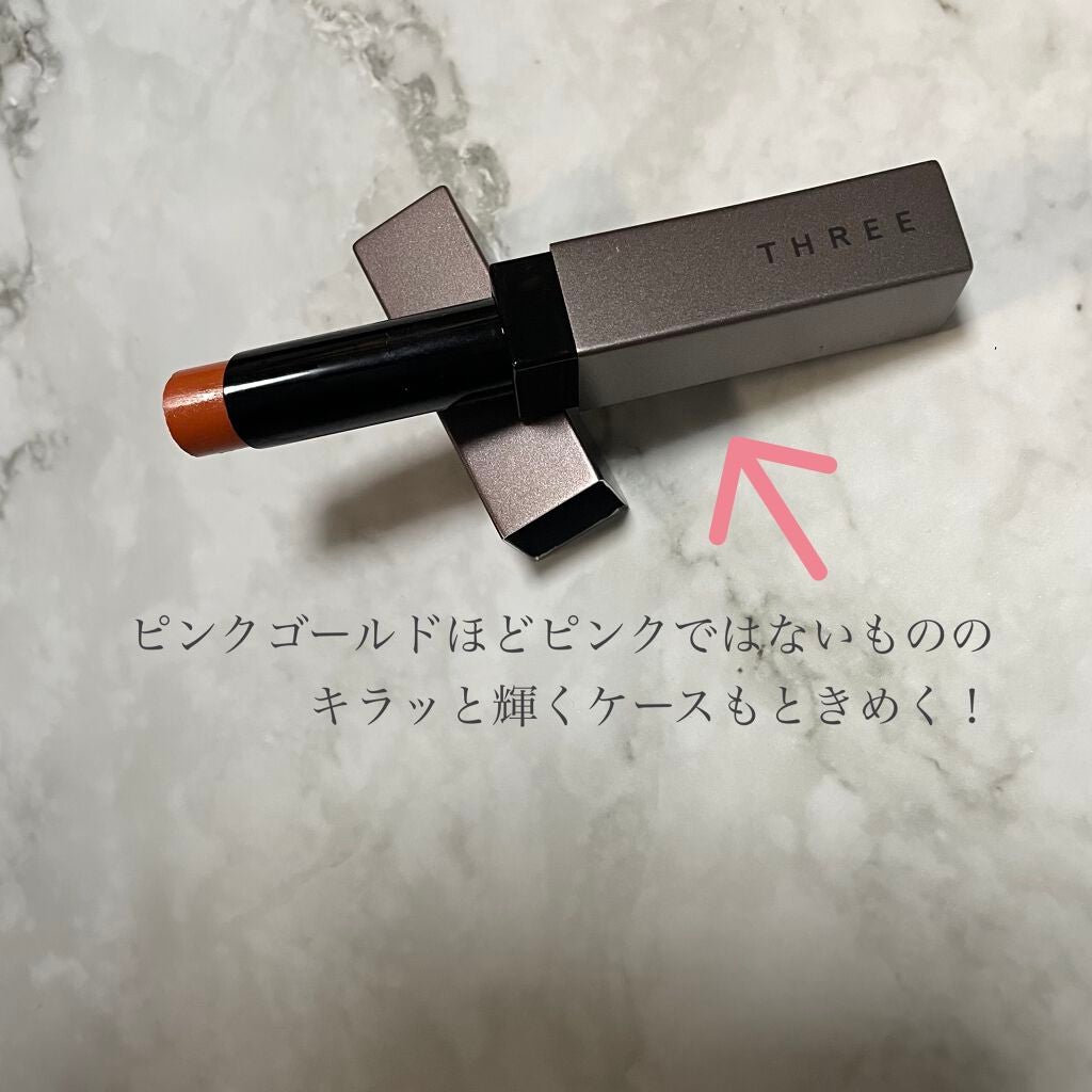 アライジングスピリットリップグロー/THREE/口紅を使ったクチコミ(3枚目)