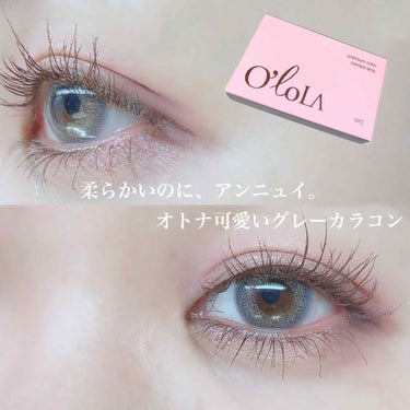 楚乃 on LIPS 「O'loLADEWIEGRAY¥1,290(1month)レン..」（1枚目）