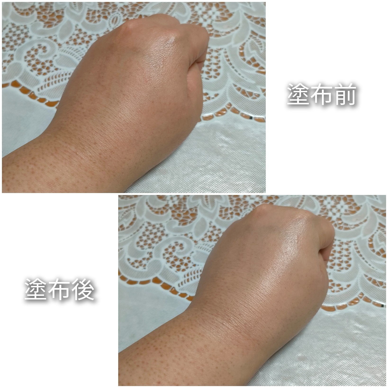 プリズム・リーブル・スキンケアリング・グロウ・クッション/GIVENCHY/クッションファンデーションを使ったクチコミ（3枚目）