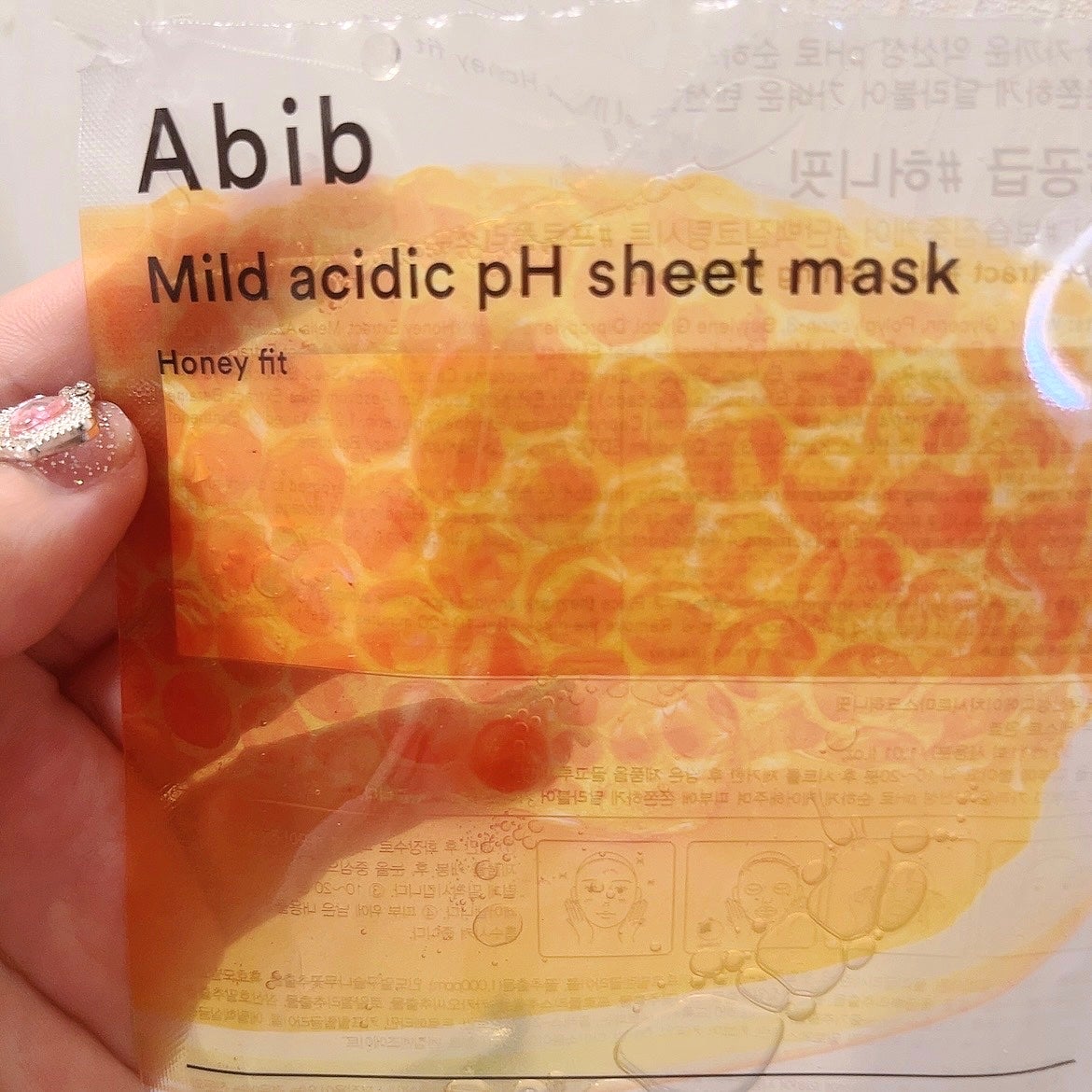 弱酸性pHシートマスク ハニーフィット/Abib /シートマスク・パックを使ったクチコミ(1枚目)