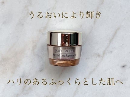 シュープリーム プラス YP クリーム/ESTEE LAUDER/フェイスクリームを使ったクチコミ(1枚目)