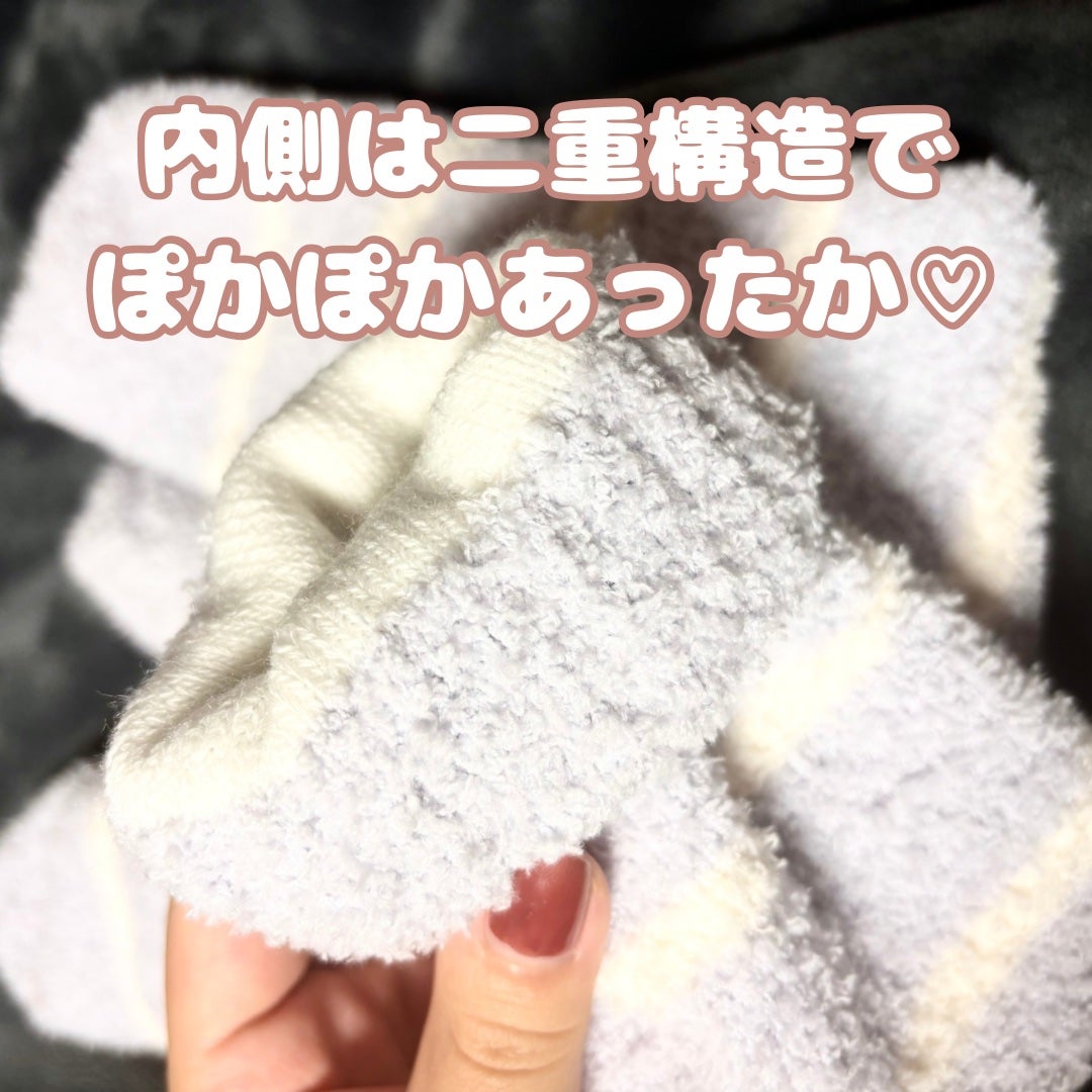 ぽかぽかカイロソックス/カイロソックス/暖かい靴下を使ったクチコミ(4枚目)