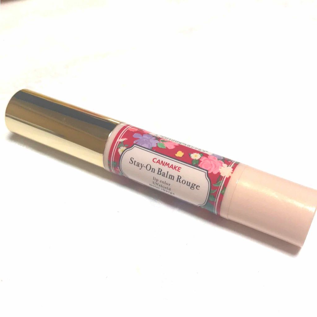 ステイオンバームルージュ/キャンメイク/口紅を使ったクチコミ（1枚目）