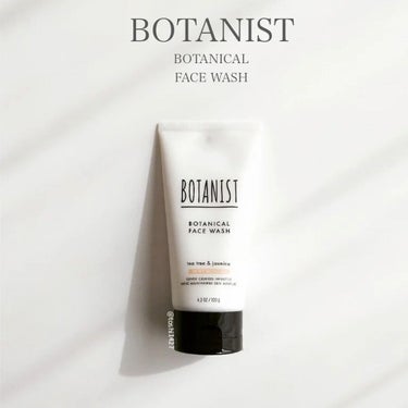 ボタニカルフェイスウォッシュ デューイーモイスチャー/BOTANIST/洗顔フォームを使ったクチコミ（1枚目）