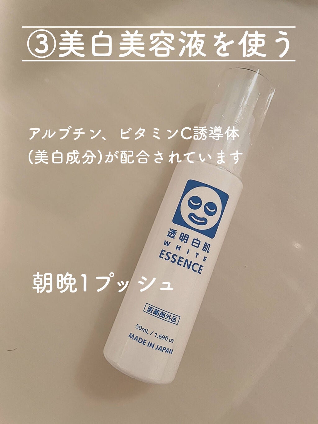カネボウ フレッシュ デイ クリーム/KANEBO/化粧下地を使ったクチコミ(4枚目)