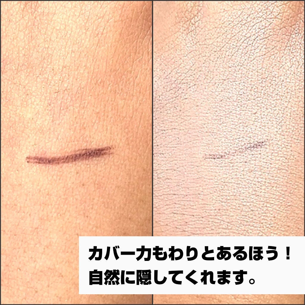 セラムフィット フルカバー グロークッション/ByUR/クッションファンデーションを使ったクチコミ(4枚目)