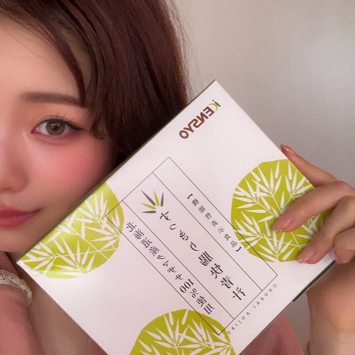 すっきり腸快青汁/健翔/青汁を使ったクチコミ(2枚目)