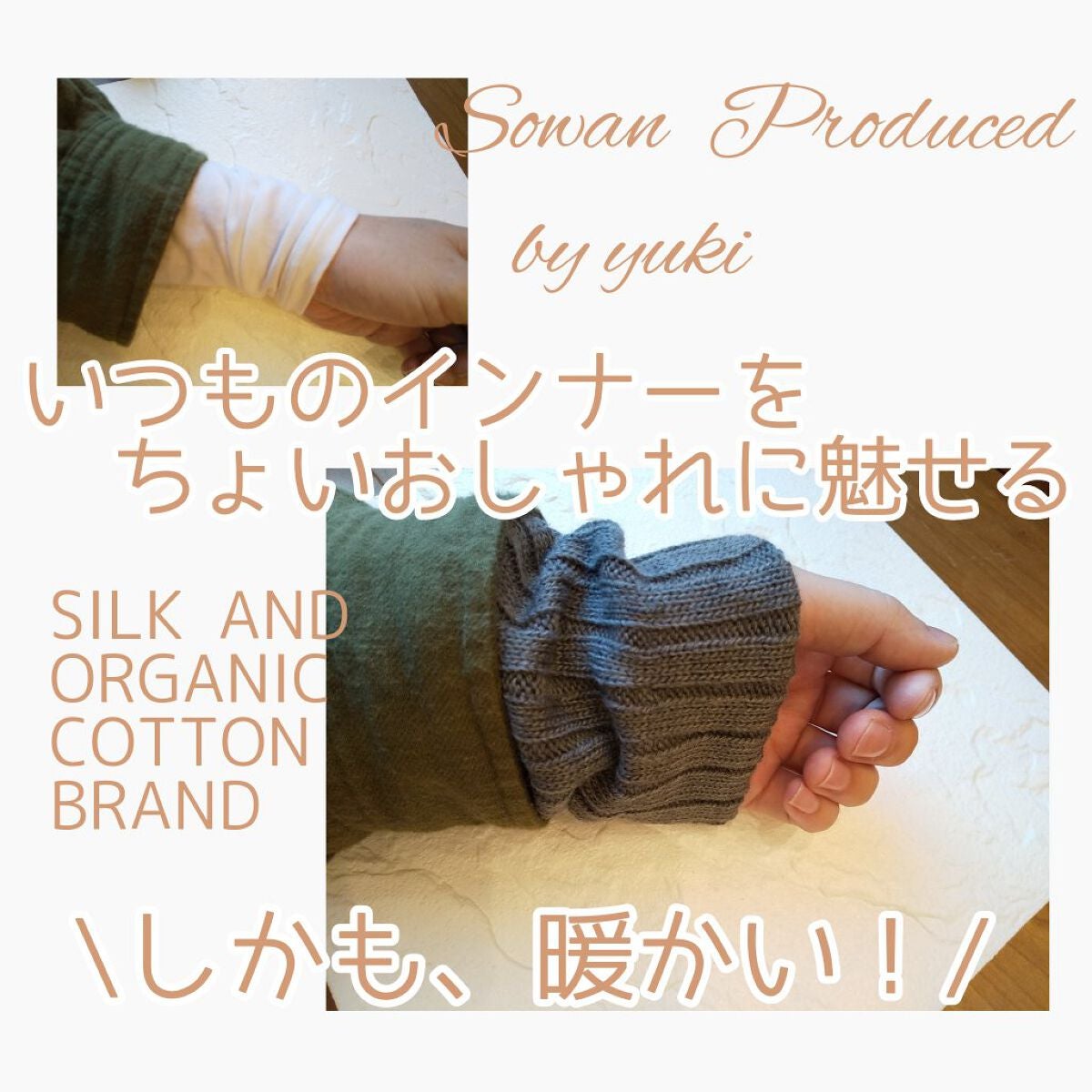 pi-hop3 on LIPS 「おはようございますいつも、いいねやコメント、フォローありがとう..」(1枚目)