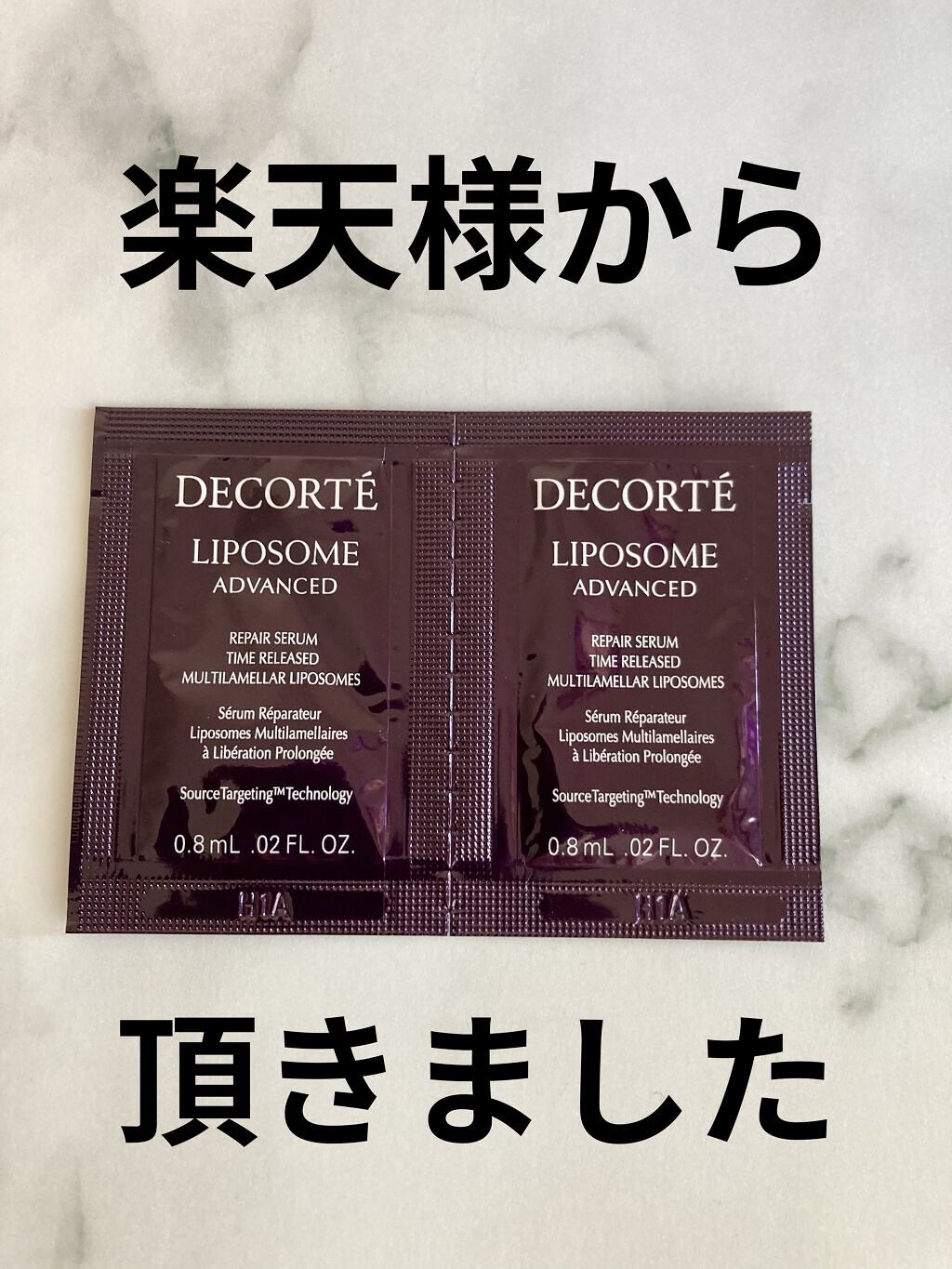 モイスチュア リポソーム 40ml/DECORTÉ/美容液を使ったクチコミ（1枚目）