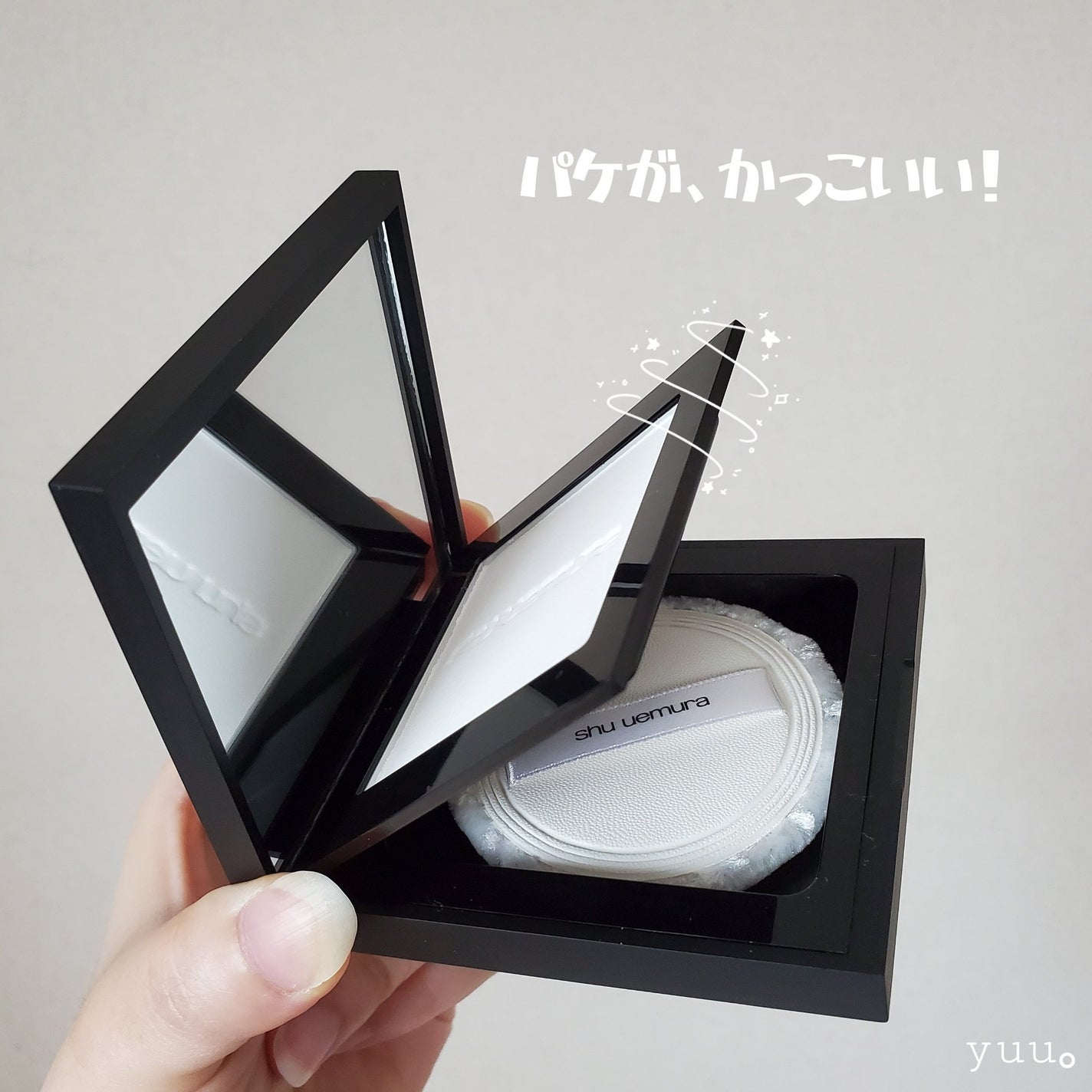 アンリミテッド washi ヴェール セッティング パウダー パフ/shu uemura/パフ・スポンジを使ったクチコミ(4枚目)