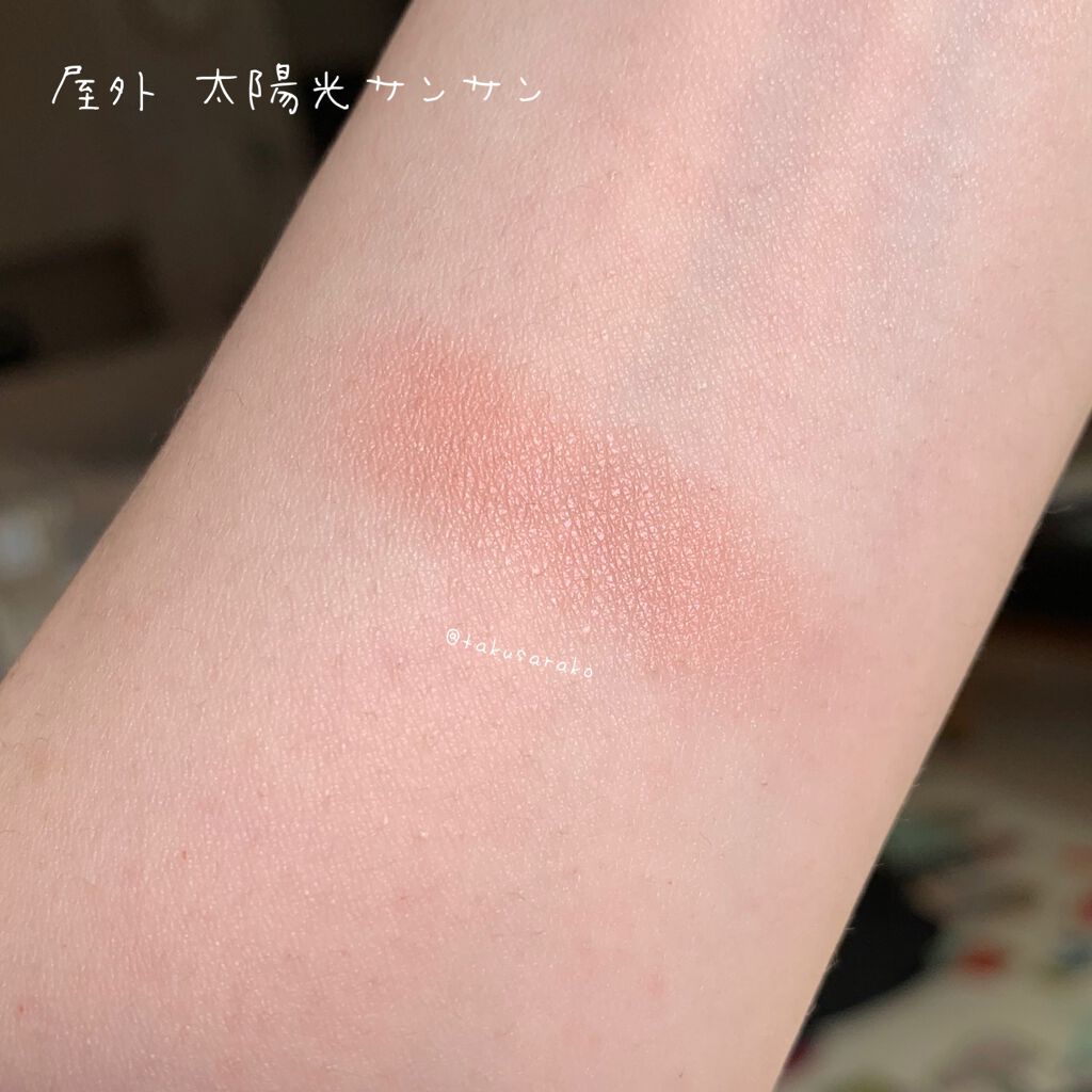 インジーニアス パウダーアイズ N/RMK/単色アイシャドウを使ったクチコミ（3枚目）