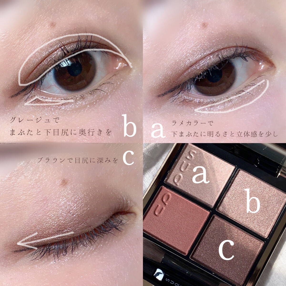 エテュセ アイエディション(マスカラ) G グロッシータイプ/ettusais/マスカラを使ったクチコミ（2枚目）